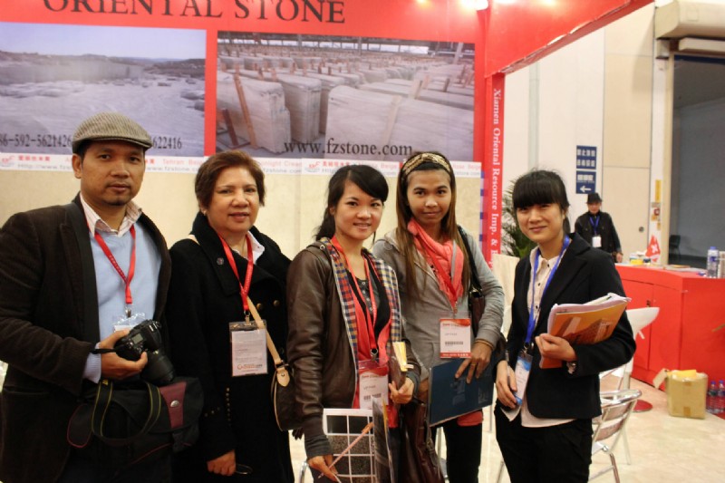 Xiamen Stone Fair