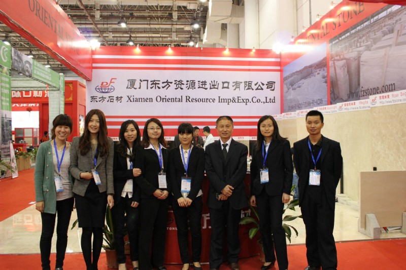 Xiamen Stone Fair