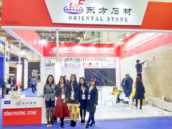  Xiamen Stone Fair